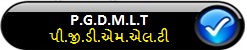 PGDMLT